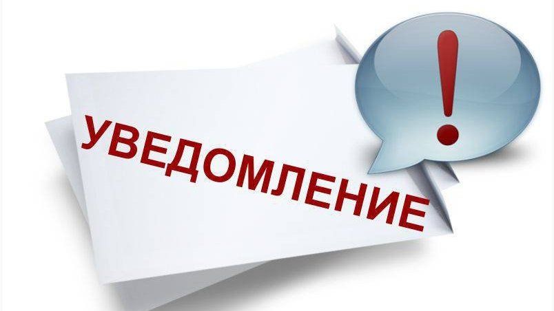 Мониторинг на основе анкетирования с целью выявления степени удовлетворенности качеством оказания муниципальных услуг. Мониторинг на основе анкетирования с целью выявления степени удовлетворенности качеством оказания муниципальных услуг. .