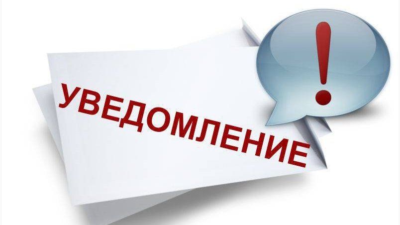 Мониторинг на основе анкетирования с целью выявления степени удовлетворенности качеством оказания муниципальных услуг.             .